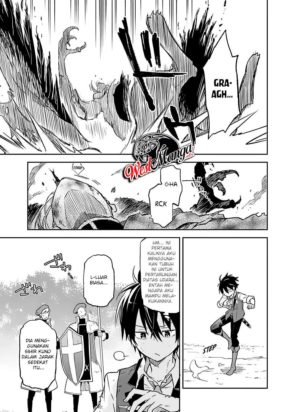 Henkyou Gurashi no Maou, Tensei shite Saikyou no Majutsushi ni naru ~Aisarenagara Nariagaru Moto Maō wa, Ningen o Shiritai~ Chapter 11